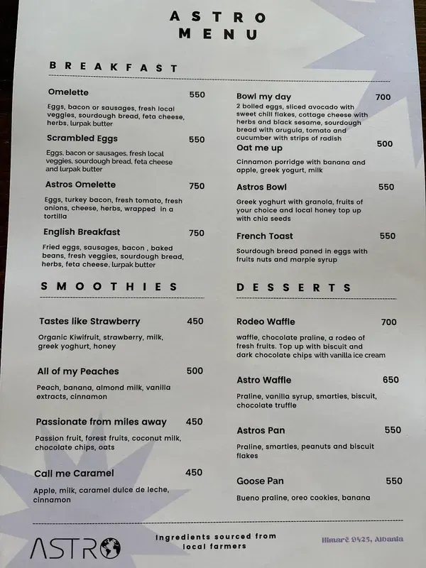 Astro Brunch — photo 2