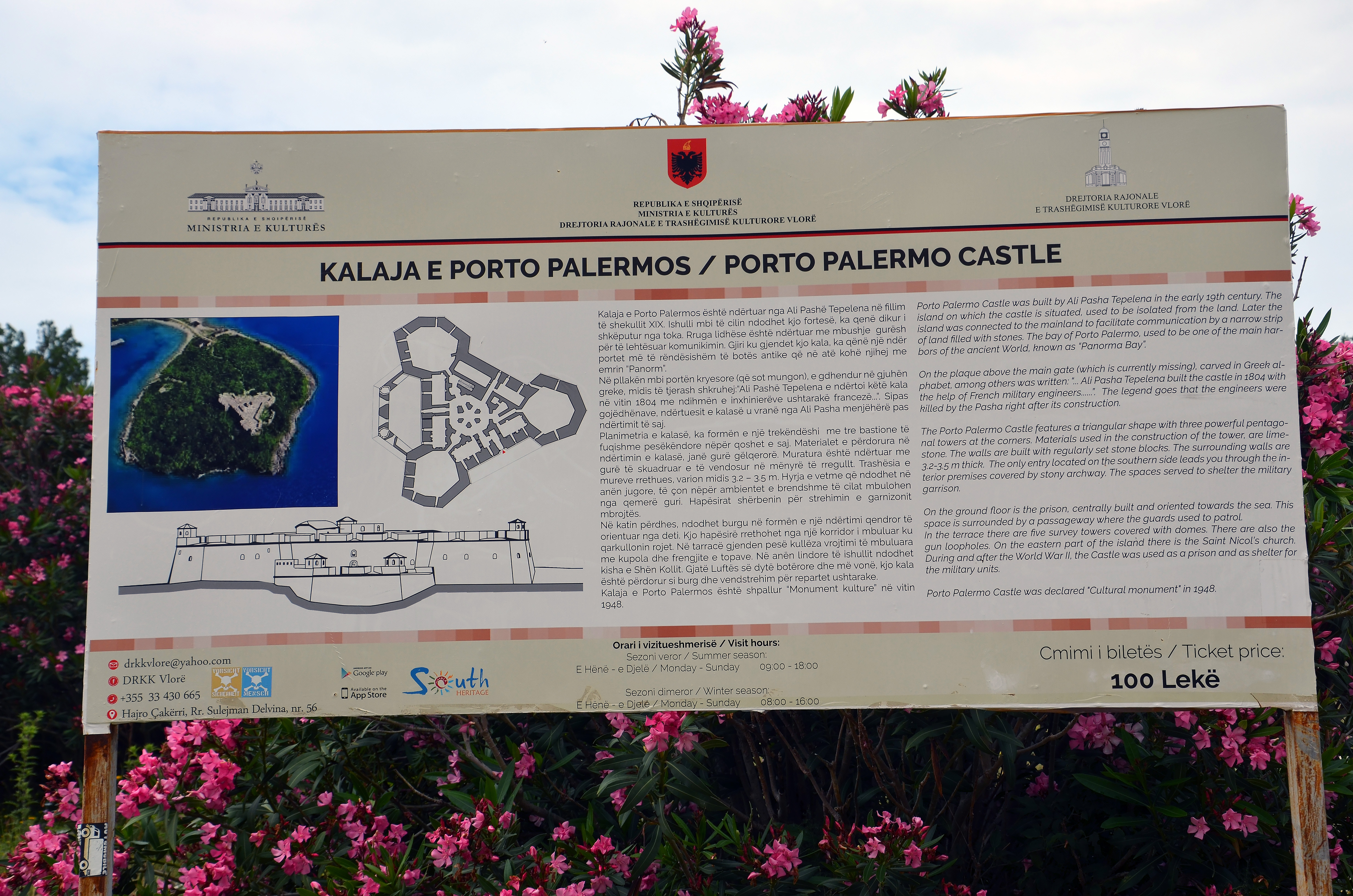 View of Porto Palermo Bay on the Albanian Riviera, a coastline dotted with Cold War military infrastructure