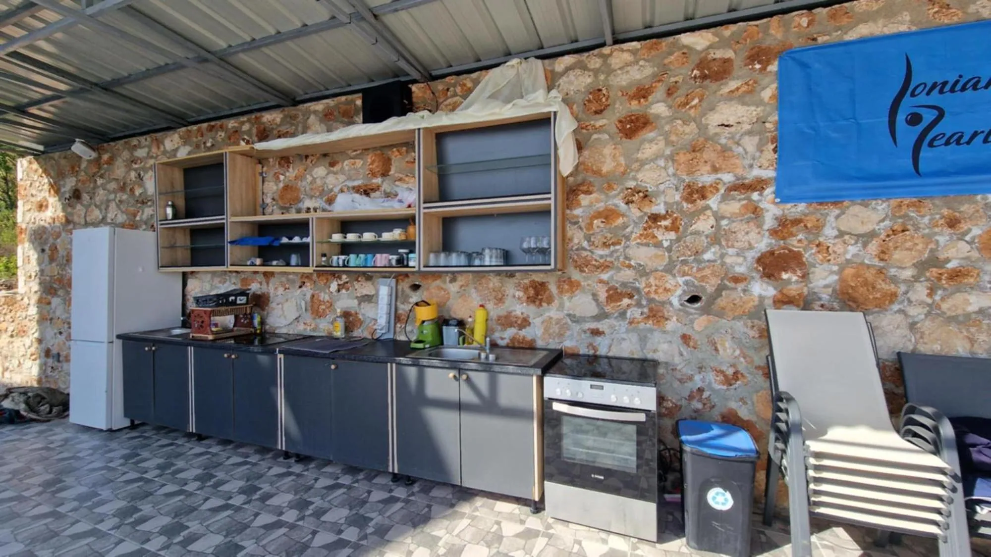 Ionian Pearl — view 4